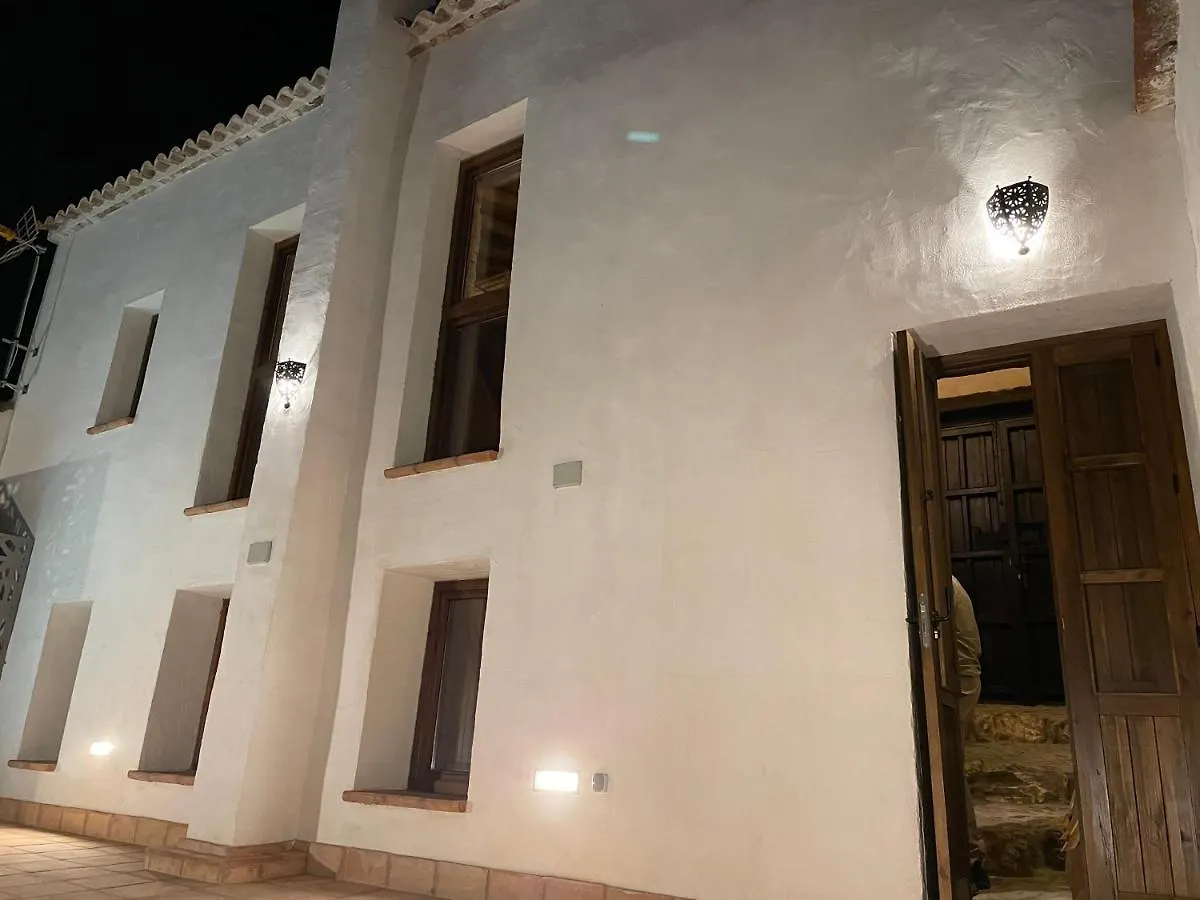 Balcón de la Moreria Casa de Férias Constantina
